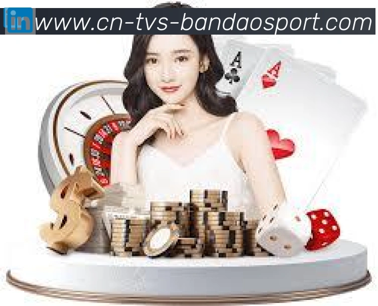 半岛体育app品牌故事